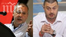 Бареков пред ПИК! Станишев се криеше като плъх от Слави! Вече е ясно - Моника диктува всичките му решения в семейството и политиката!
