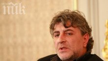 Александър Морфов стана дядо! Дъщеря му роди момче!