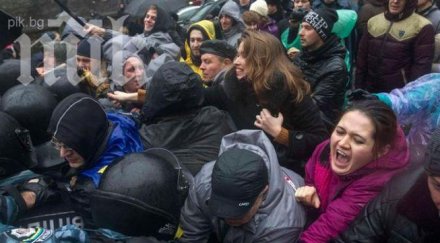 изчезна участник протестите киев