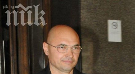 обраха един наглите дупка стената