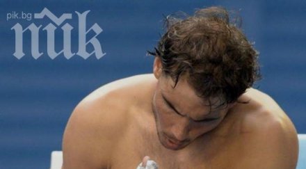 чичото надал димитров обърка сметките