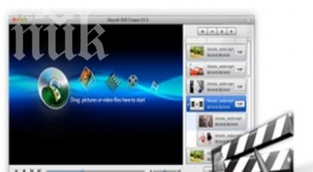 защитим видео клиповете воден знак