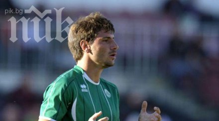 петима избягаха аутсайдера пирин гоце делчев