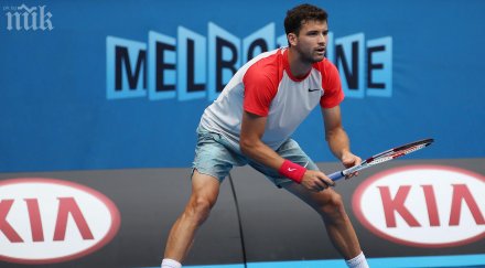 гришо историческата победа страхотно съм щастлив