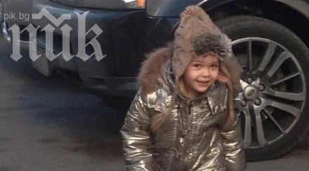 щерката коцето очарова убийствен стайлинг снимка