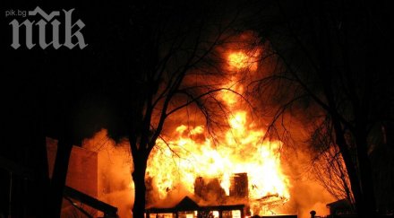 пожар горя първо районно софия
