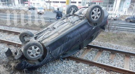 обърнато таван ауди спря всички влакове линията софия кулата снимки