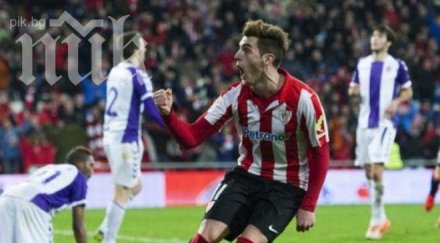 атлетик билбао обърна валядолид минути