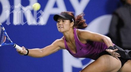 отнесе пенета играе финалите мелбърн