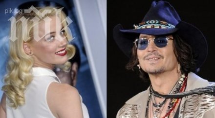 джони деп амбър хърд сгодени