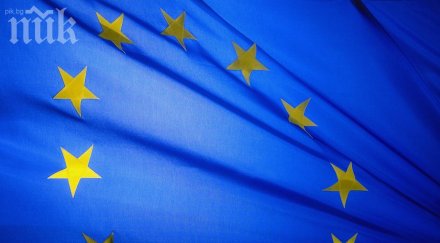 сърбия започва преговори европейския съюз