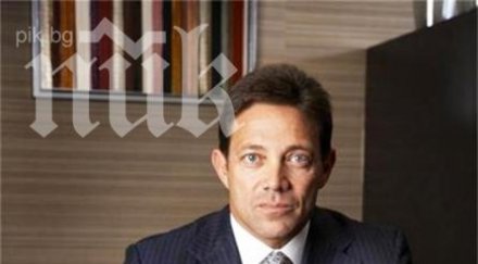 вижте истинската история вълка уолстрийт скандалният брокер