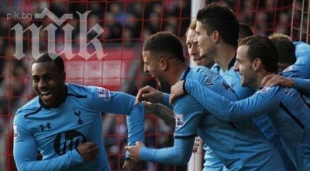 тотнъм изравни брадясал клубен рекорд