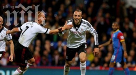 гласят бербатов заместник дел пиеро