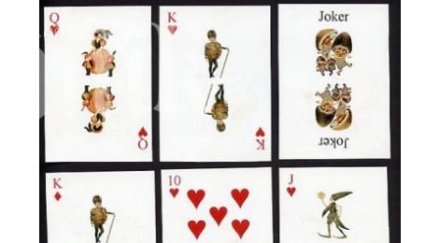 уникално гадаене карти близкото бъдеще