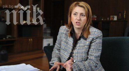 владимира янева разкритието пик съдията делото цветанов сам прецени дали направи отвод