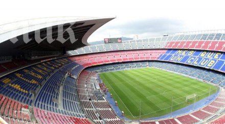 берселона отказа нов стадион реконструира ноу камп