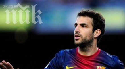 побеснелият фабрегас удря скамейката смяната видео