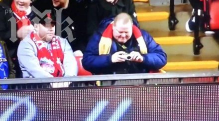 фен ливърпул забавлява сметка агбонлахор астън вила видео