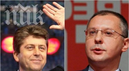 сергей станишев надъхва своите първанов настоява прокудят партията гергов вече негова страна