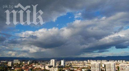 бан вали после пекне