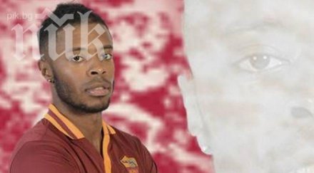 мишел бастош подписа рома