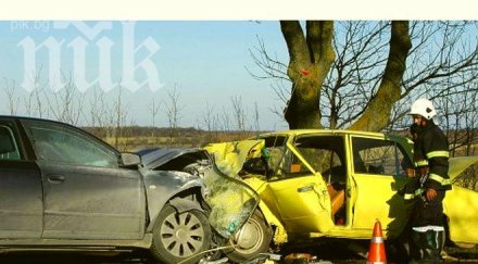 войната пътищата взе три жертви