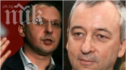 пик смайваща рокада върха бсп георги пирински сменя станишев брюксел