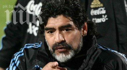 левски кани диего марадона тържествата вековния юбилей