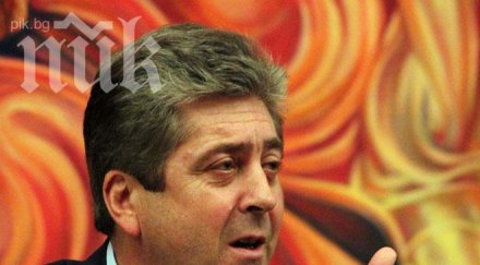 изключват румен петков георги първанов висшето ръководство бсп