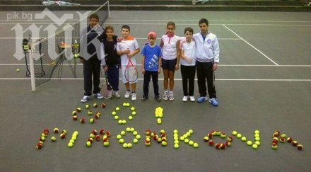 пиронкова фенове албания снимка