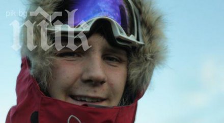 годишно момче покори южния полюс