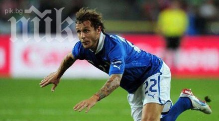 китайци вадят милиони национал италия