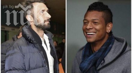 феновете юве интер продължават преговорите вучинич гуарин