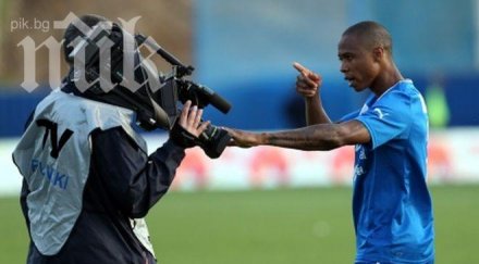 дъстли мюлдер нещастен отново иска напусне левски