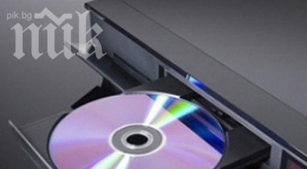 джаджите години вече съществуват