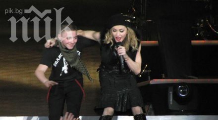 мадона нарече сина негър социална мрежа извини