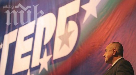 герб пресконференция проблемите тютюнопроизводителите