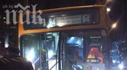 градският транспорт софия закъснява минути