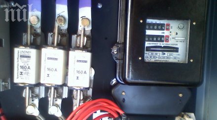 скъп ток готвят фирмите