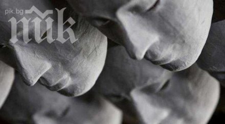 искате сте щастливи никога правете грешки