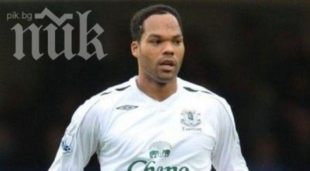 бешикташ включва битката английски национал