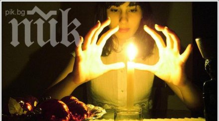 магическа зодия сте вижте таблицата