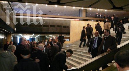 сигнал бомба ндк сбирката бареков ген кирил радев тарашат чанти