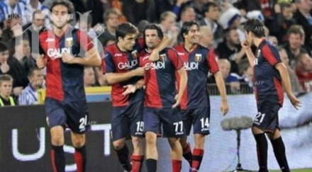 дженоа удари интер луиджи ферарис