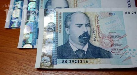 фалшиви пари заливат пазара