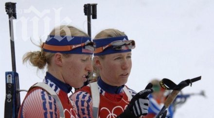 прекъснаха женската щафета италия