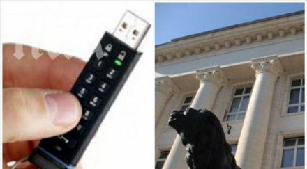 прокурори пик галерия дали запис среща първанов борисов румен петков