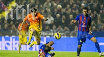 барса издъни леванте меси можа помогне