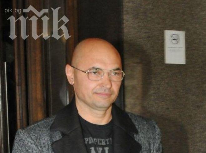 Обраха един от Наглите през дупка в стената